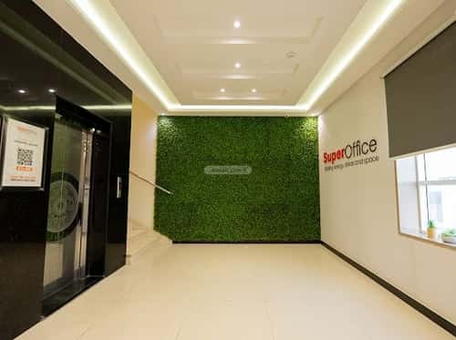 Office Space for Rent Al-Arid, North Riyadh, Riyadh