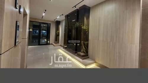 5 bedroom apartment in Al Fayha