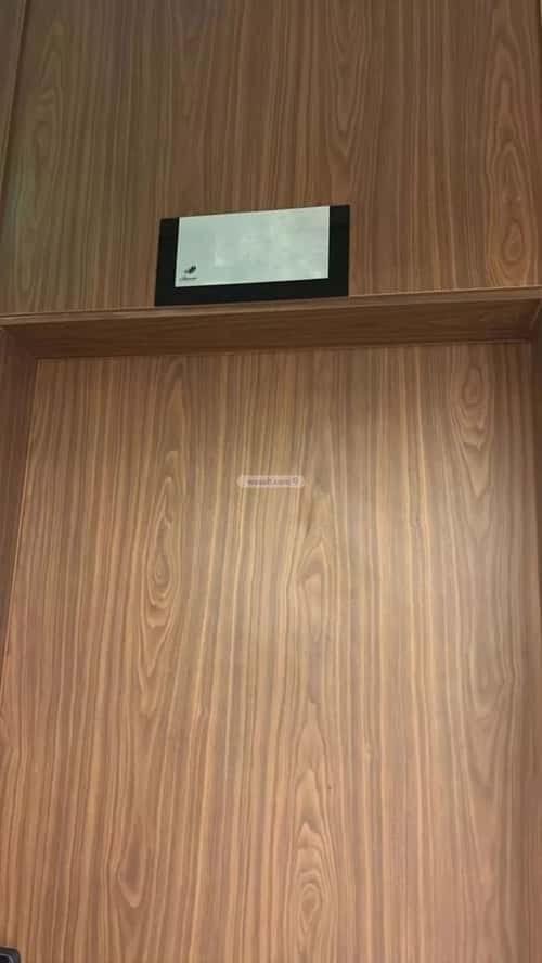 شقة 112 متر مربع ب 3 غرف الصحافة، شمال الرياض، الرياض