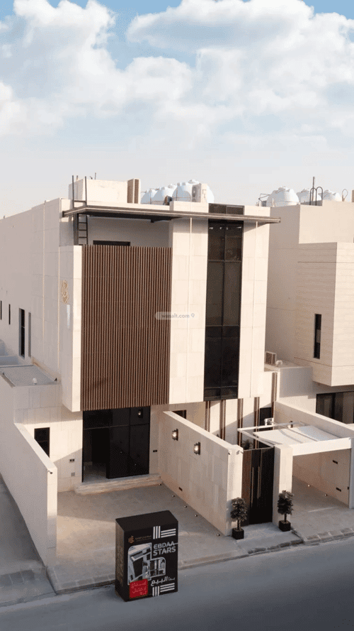 Floor 153 SQM with 3 Bedrooms Al-Arid, North Riyadh, Riyadh