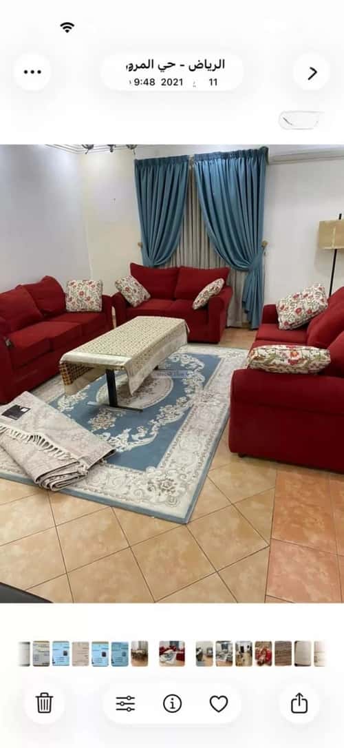 شقة 169 متر مربع ب 4 غرف المروج، شمال الرياض، الرياض