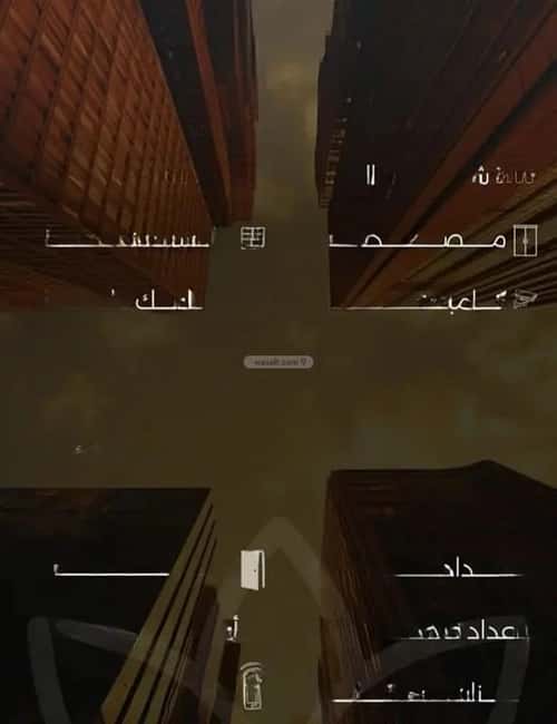 شقة 810 متر مربع بغرفتين الصفاء، شمال جدة، جدة