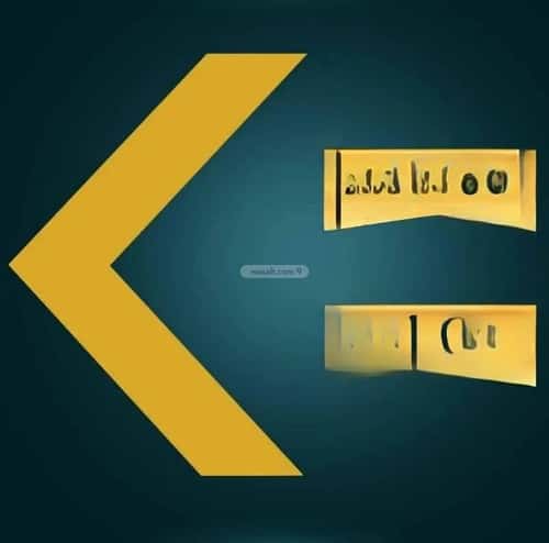 شقة 2919 متر مربع بغرفتين الثغر، جنوب جدة، جدة