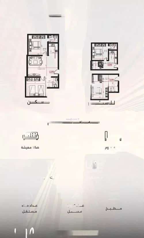 2 bedroom apartment in Al Safaa