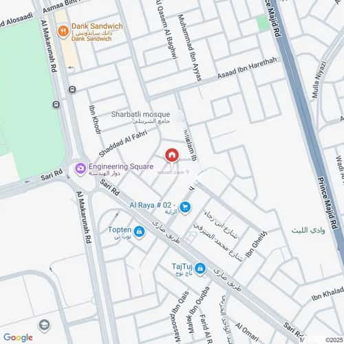 شقة 701 متر مربع ب 3 غرف الربوة، شمال جدة، جدة