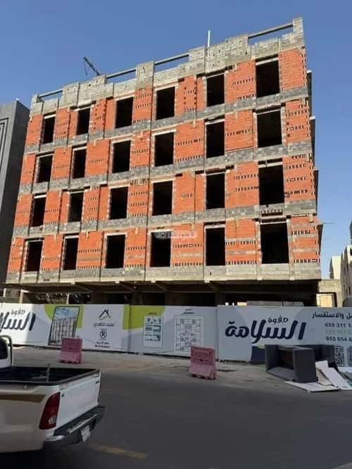 3 bedroom apartment in Al Salamah