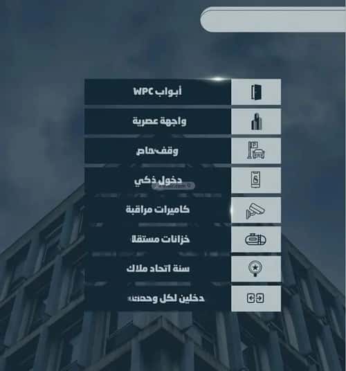 شقة 704 متر مربع ب 3 غرف الصواري، شمال جدة، جدة