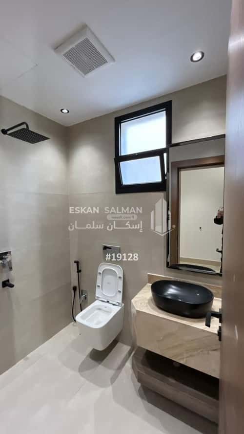 Villa 283 SQM Facing West on 20m Width Street Okaz, South Riyadh, Riyadh