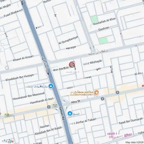 2 bedroom apartment in Al Nuzhah