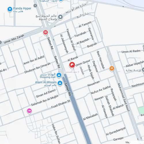 شقة 3 غرف في النزهة