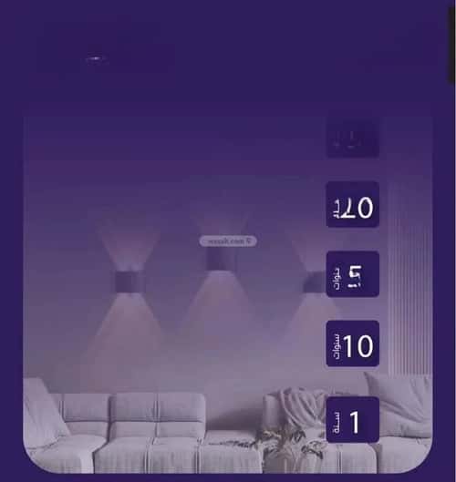 Apartment 696 SQM with 3 Bedrooms Al Faysaleyyah, North Jeddah, Jeddah