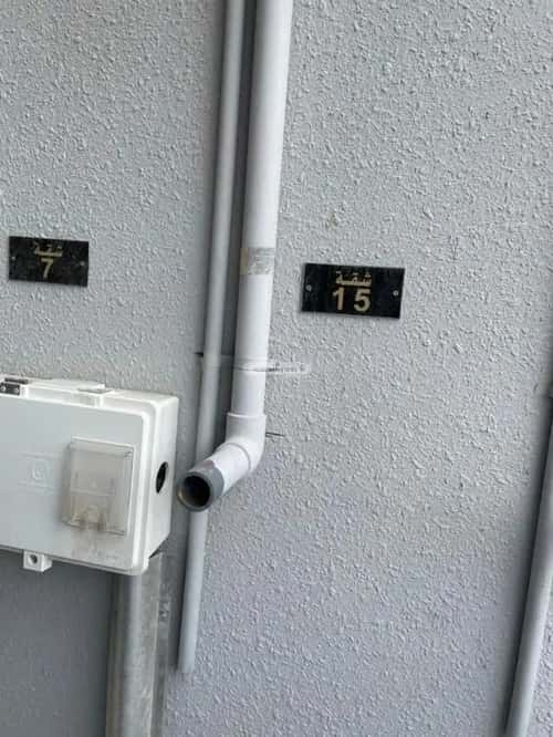 شقة 165 متر مربع ب 4 غرف الروابي، الخبر