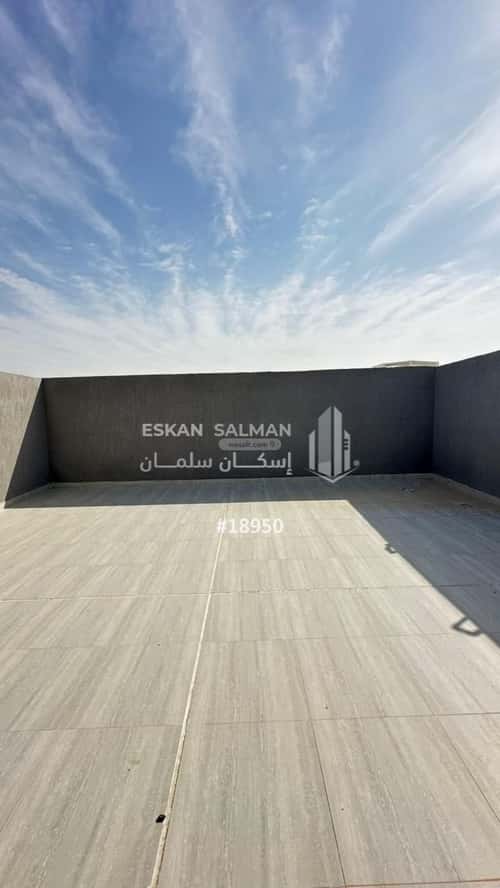 Villa 236 SQM Facing North on 20m Width Street Al Dana, Al Ahsa