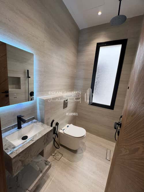 Apartment 216 SQM with 6 Bedrooms An-Nahdah, East Riyadh, Riyadh