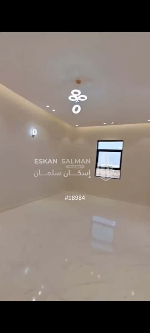 Apartment 239 SQM with 7 Bedrooms The Airport, Jazan