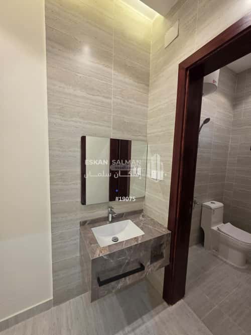 شقة 197 متر مربع ب 6 غرف السناح، الطائف