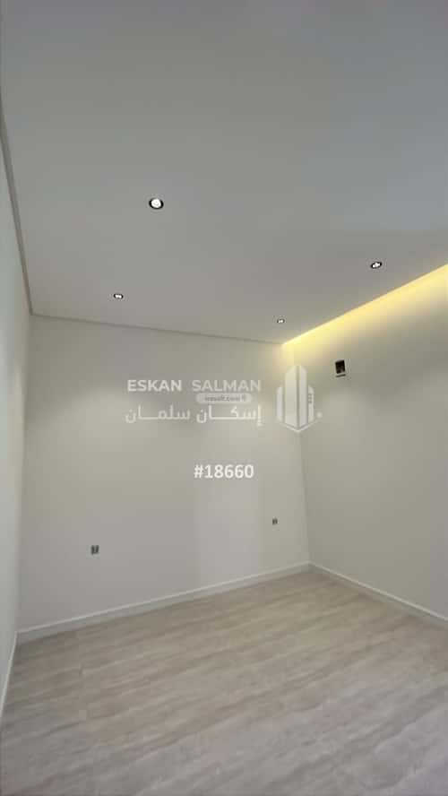 Apartment 202 SQM with 6 Bedrooms Az-Zahra, West Riyadh, Riyadh