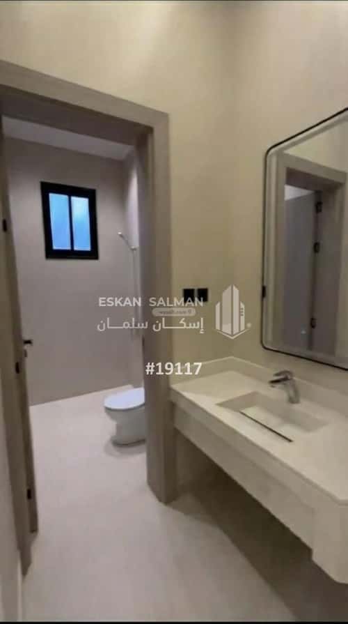 Villa 420 SQM Facing North on 15m Width Street Al Ghadeer, Abha