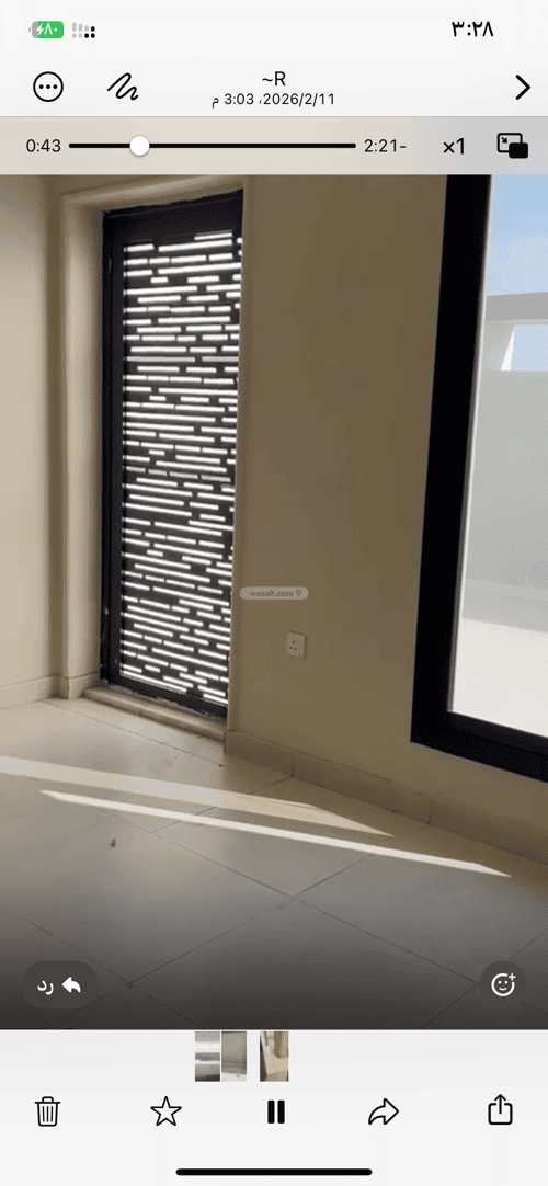 Apartment 171 SQM with 5 Bedrooms Al Rayaan, East Jeddah, Jeddah