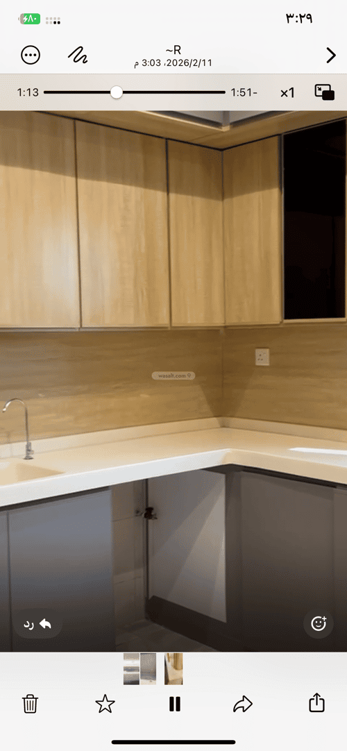 شقة 171 متر مربع ب 5 غرف الريان، شرق جدة، جدة