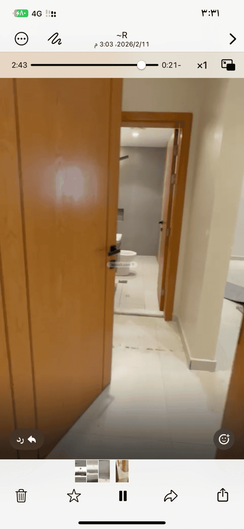 Apartment 171 SQM with 5 Bedrooms Al Rayaan, East Jeddah, Jeddah