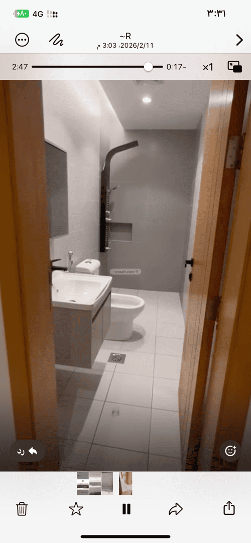 Apartment 171 SQM with 5 Bedrooms Al Rayaan, East Jeddah, Jeddah