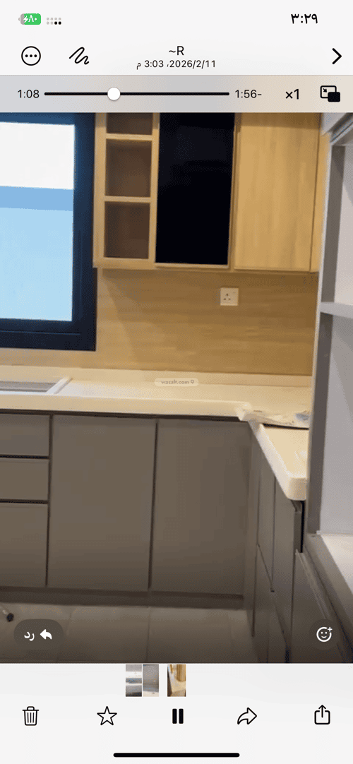 Apartment 171 SQM with 5 Bedrooms Al Rayaan, East Jeddah, Jeddah