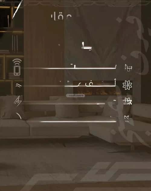 شقة 630 متر مربع ب 3 غرف النهضة، شمال جدة، جدة