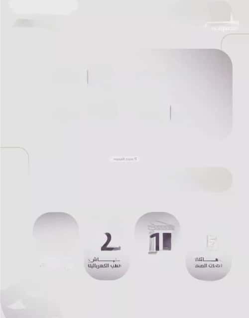 شقة 905 متر مربع بغرفتين الزهراء، شمال جدة، جدة