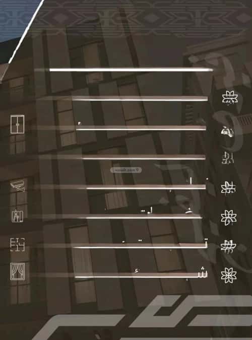 Apartment 630 SQM with 4 Bedrooms Al Nahdah, North Jeddah, Jeddah