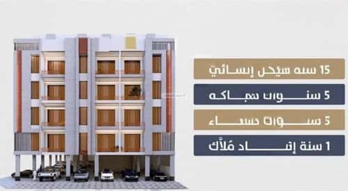 شقة 900 متر مربع ب 3 غرف الصواري، شمال جدة، جدة