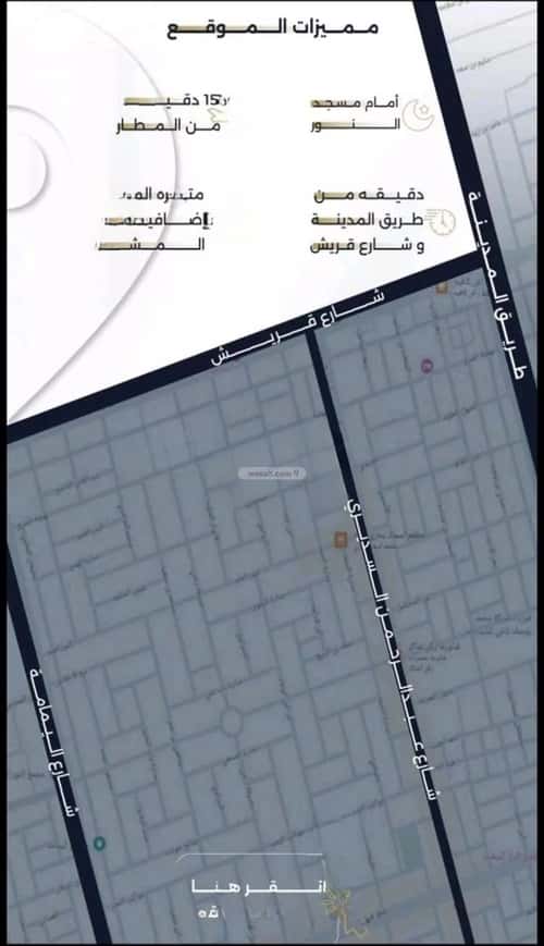 Apartment 660 SQM with 4 Bedrooms Al Salamah, North Jeddah, Jeddah