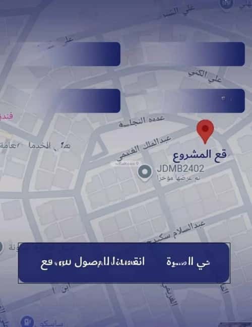 Apartment 700 SQM with 2 Bedrooms Al Marwah, North Jeddah, Jeddah