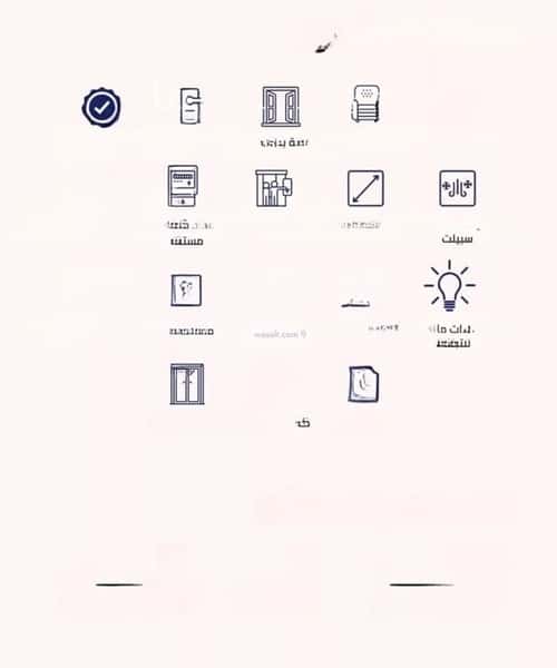 شقة 700 متر مربع بغرفتين المروة، شمال جدة، جدة