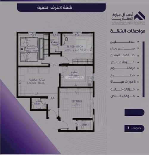 شقة 630 متر مربع ب 3 غرف المروة، شمال جدة، جدة