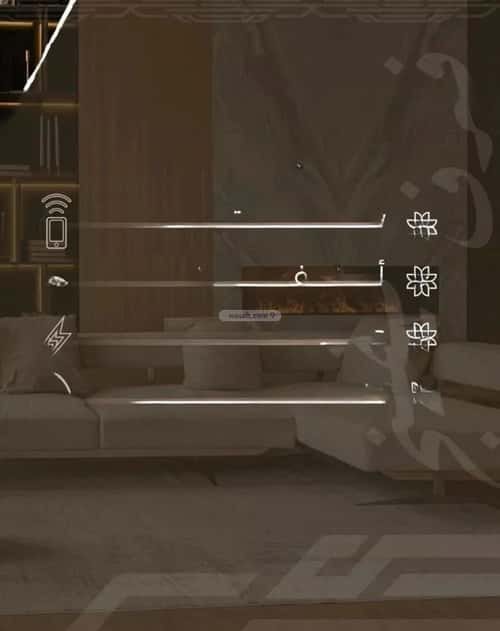 Apartment 630 SQM with 2 Bedrooms Al Nahdah, North Jeddah, Jeddah