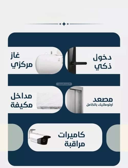 شقة 500 متر مربع ب 3 غرف النعيم، شمال جدة، جدة