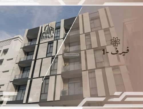 Apartment 630 SQM with 3 Bedrooms Al Nahdah, North Jeddah, Jeddah
