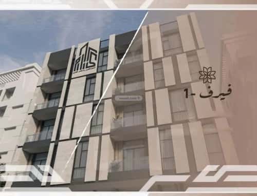 Apartment 630 SQM with 2 Bedrooms Al Nahdah, North Jeddah, Jeddah