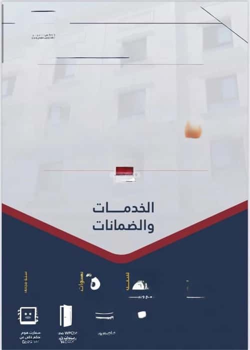 شقة 688 متر مربع ب 4 غرف النسيم، جنوب جدة، جدة