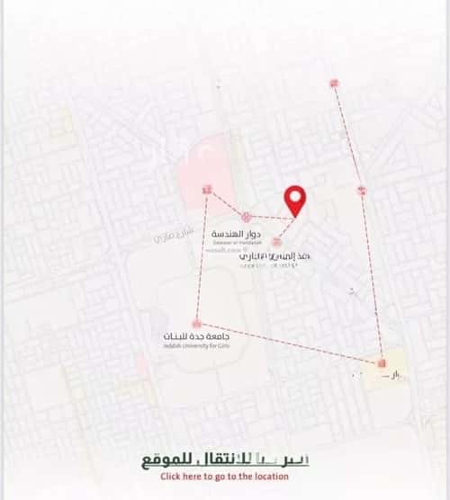 Apartment 625 SQM with 4 Bedrooms Al Rabbwah, North Jeddah, Jeddah