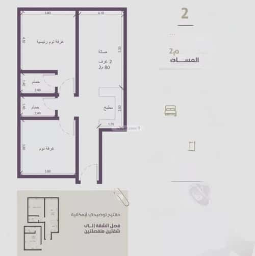 شقة 905 متر مربع بغرفتين الزهراء، شمال جدة، جدة