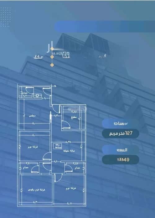 شقة 698 متر مربع ب 4 غرف الصواري، شمال جدة، جدة