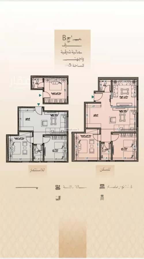 Apartment 1784 SQM with 3 Bedrooms Al Bawadi, North Jeddah, Jeddah