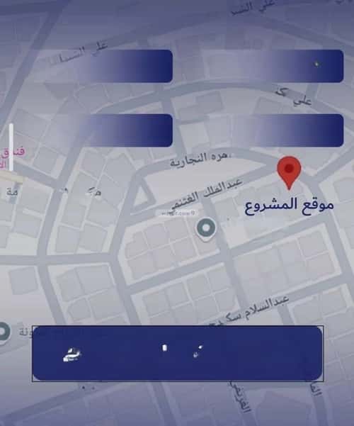 شقة 700 متر مربع بغرفتين المروة، شمال جدة، جدة