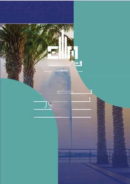 Apartment 720 SQM with 5 Bedrooms Al Salamah, North Jeddah, Jeddah