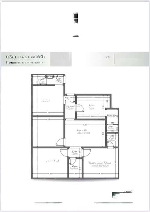 Apartment 625 SQM with 4 Bedrooms Al Rabbwah, North Jeddah, Jeddah