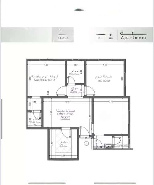 شقة 625 متر مربع ب 3 غرف الربوة، شمال جدة، جدة