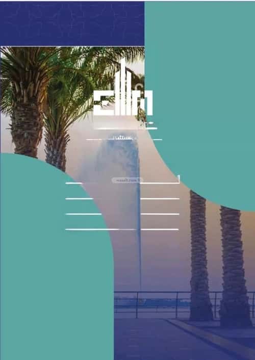 Apartment 720 SQM with 4 Bedrooms Al Salamah, North Jeddah, Jeddah