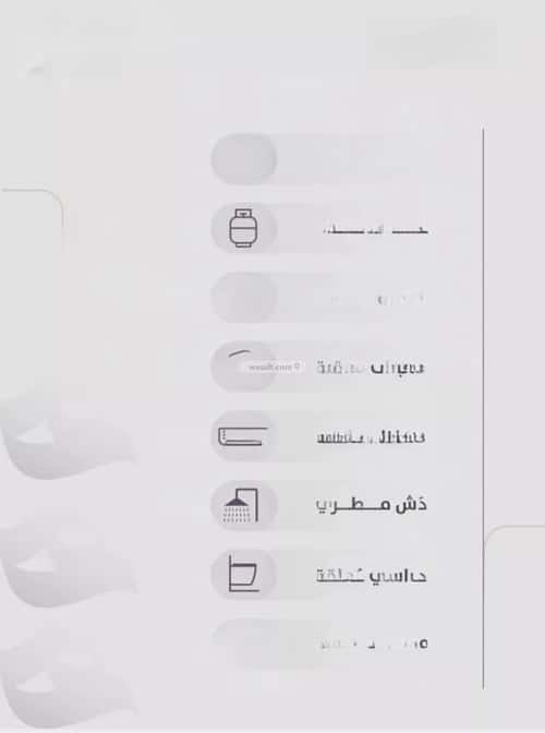 شقة 905 متر مربع ب 4 غرف الزهراء، شمال جدة، جدة